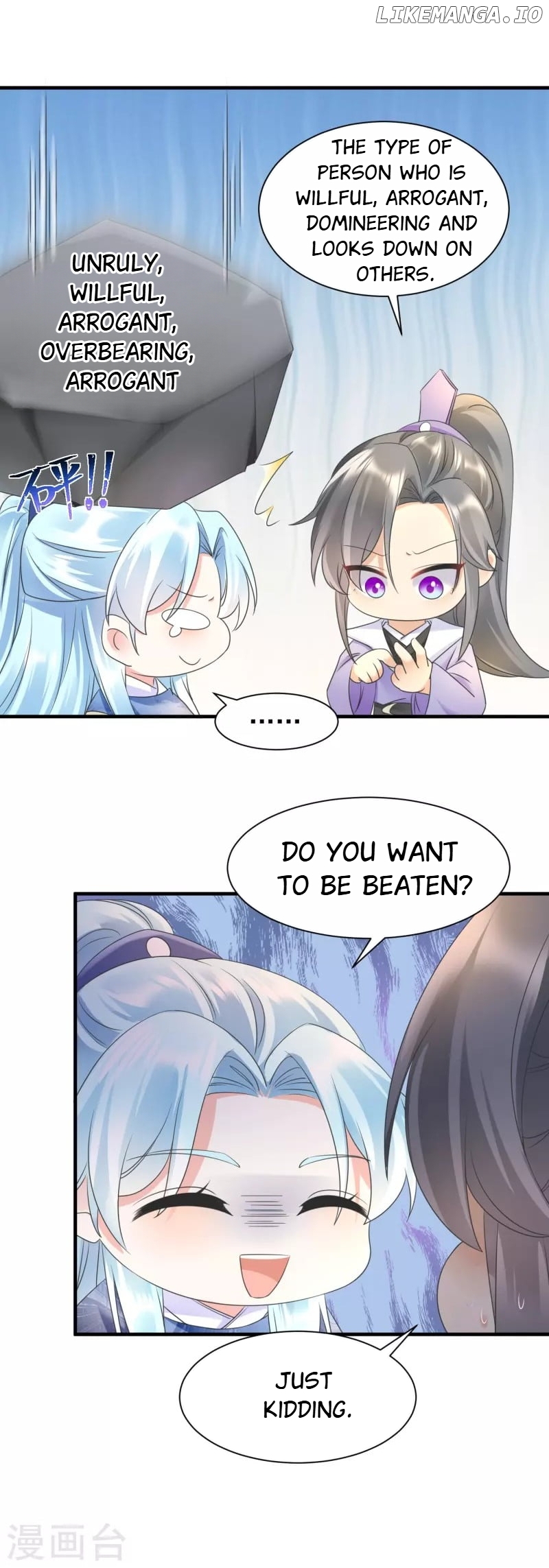 The Cold King’s Beloved Forensic Wife chapter 60 - page 15